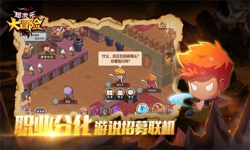 买提江:哈维尔是个有想法的教练 希望帮助新东家获亚冠资格